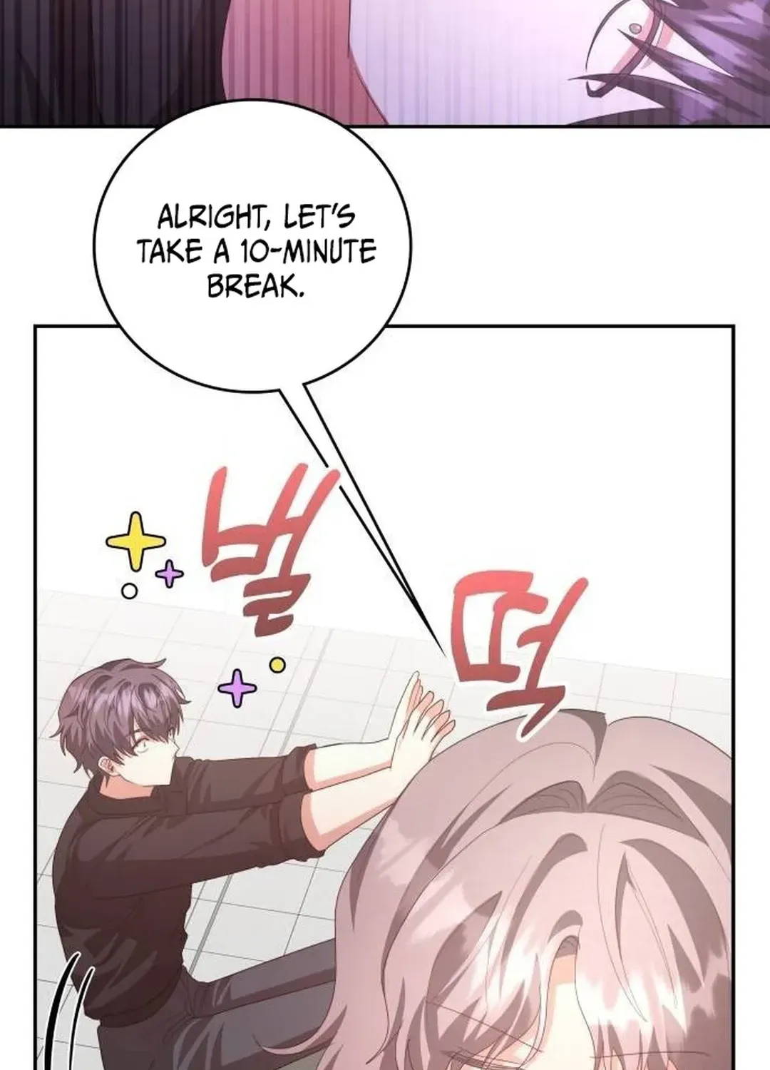 Read A Genius Writer’s Random Workplace chapter 50 image 36 on Lezhin