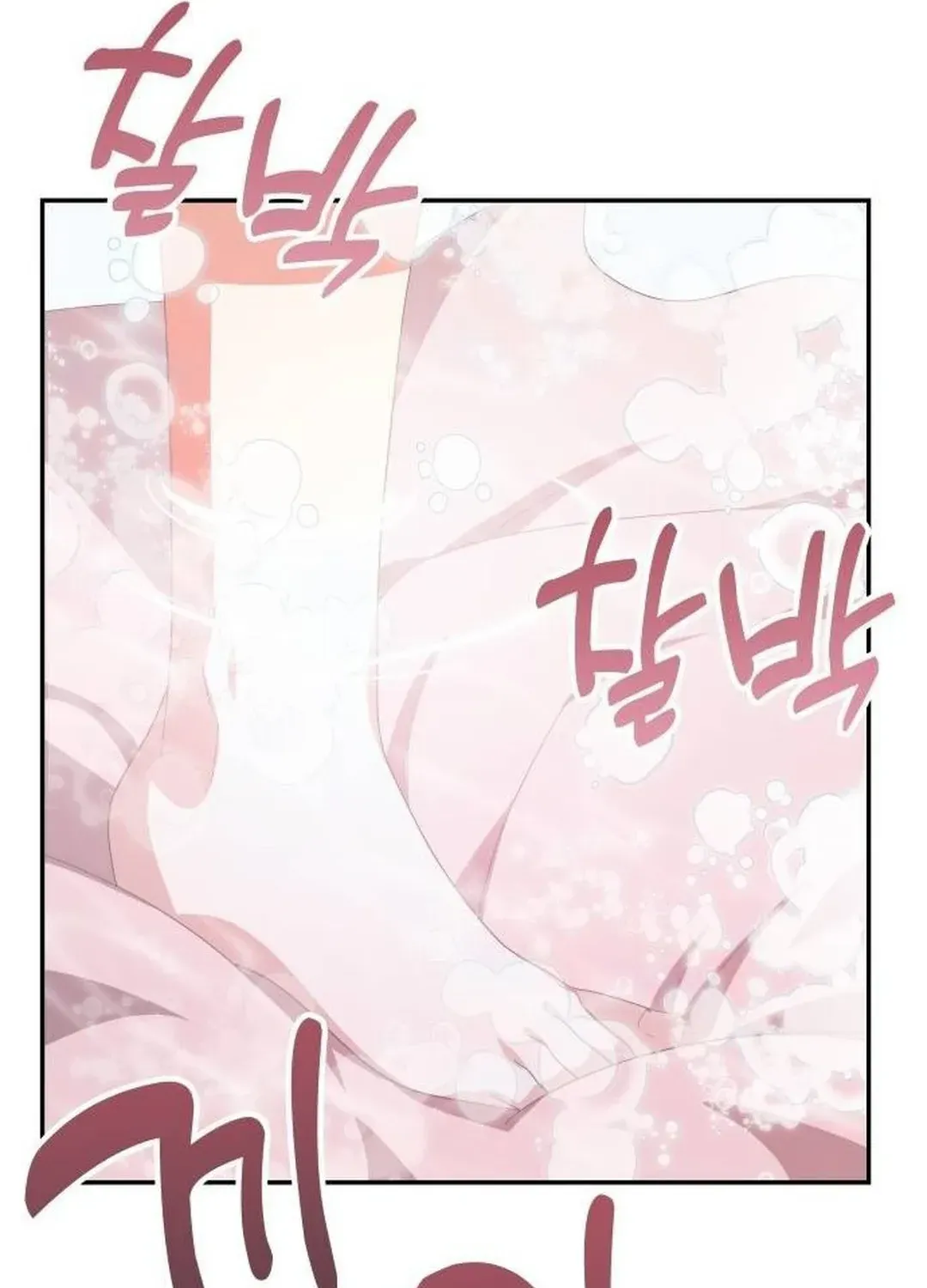 Read A Genius Writer’s Random Workplace chapter 50 image 59 on Lezhin