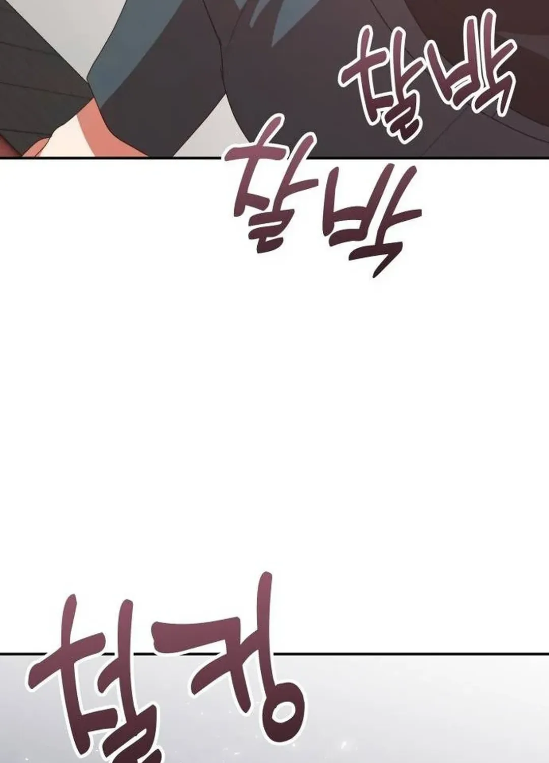 Read A Genius Writer’s Random Workplace chapter 50 image 61 on Lezhin