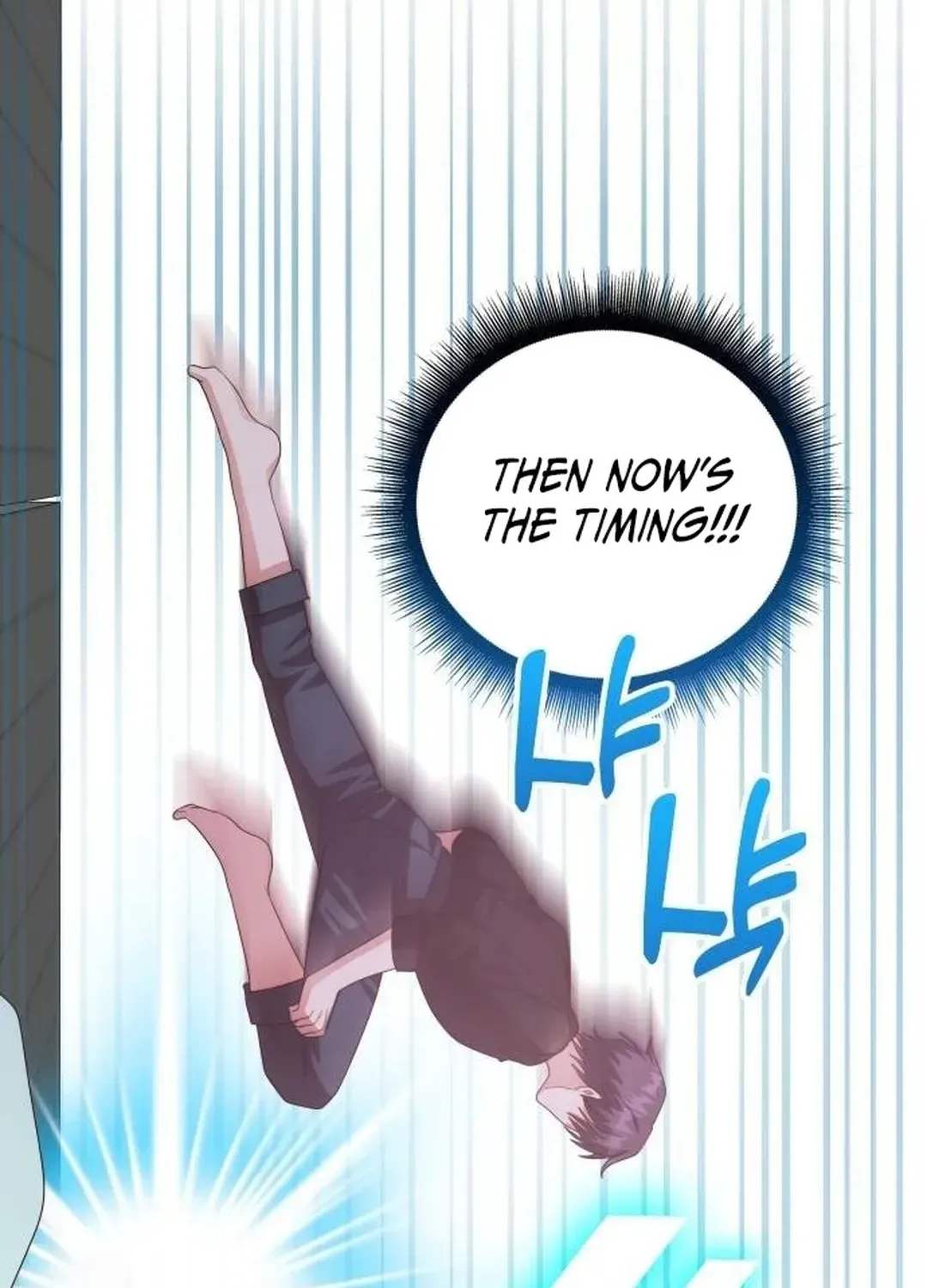 Read A Genius Writer’s Random Workplace chapter 50 image 64 on Lezhin