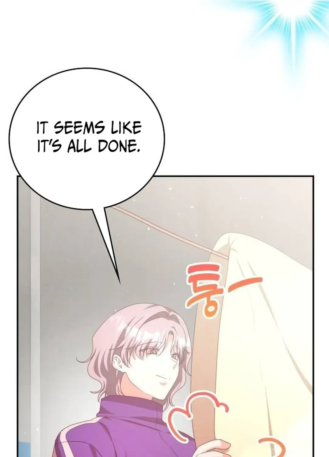 Read A Genius Writer’s Random Workplace chapter 50 image 83 on Lezhin