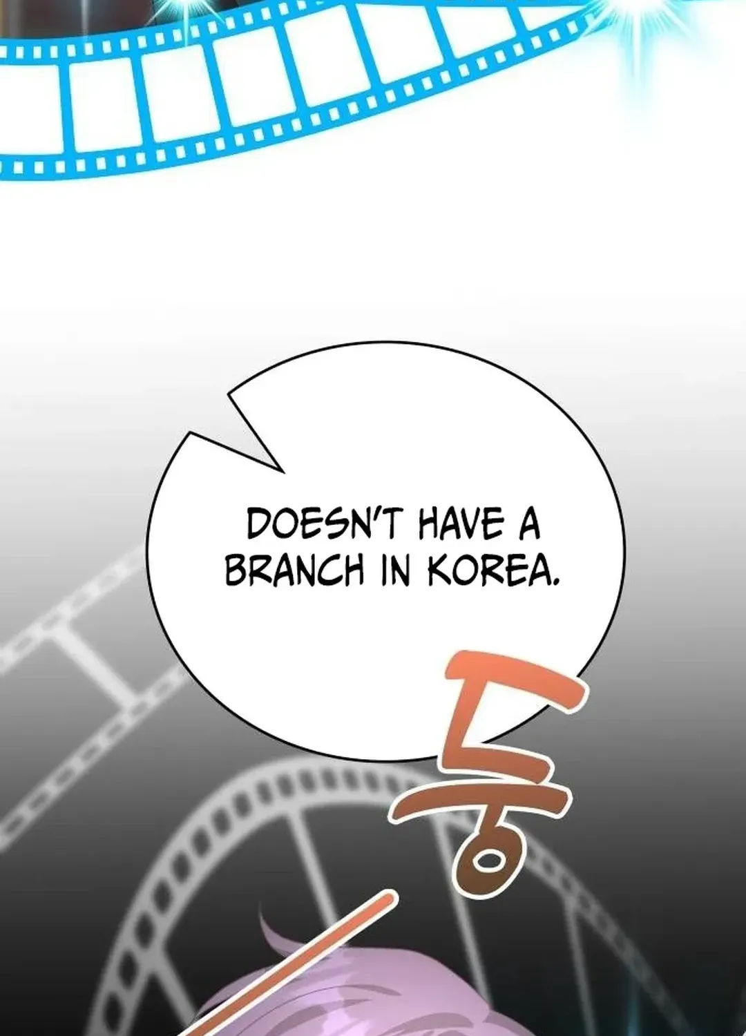 Read A Genius Writer’s Random Workplace chapter 50 image 87 on Lezhin