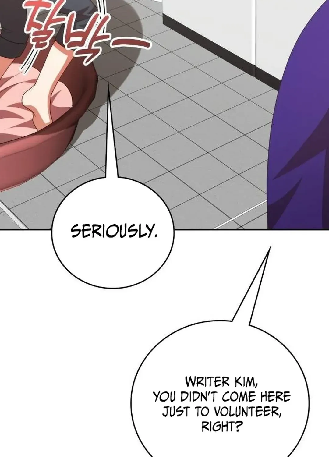 Read A Genius Writer’s Random Workplace chapter 50 image 97 on Lezhin