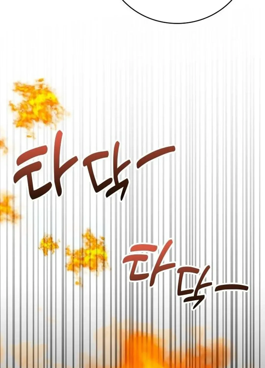 Read A Genius Writer’s Random Workplace chapter 50 image 98 on Lezhin