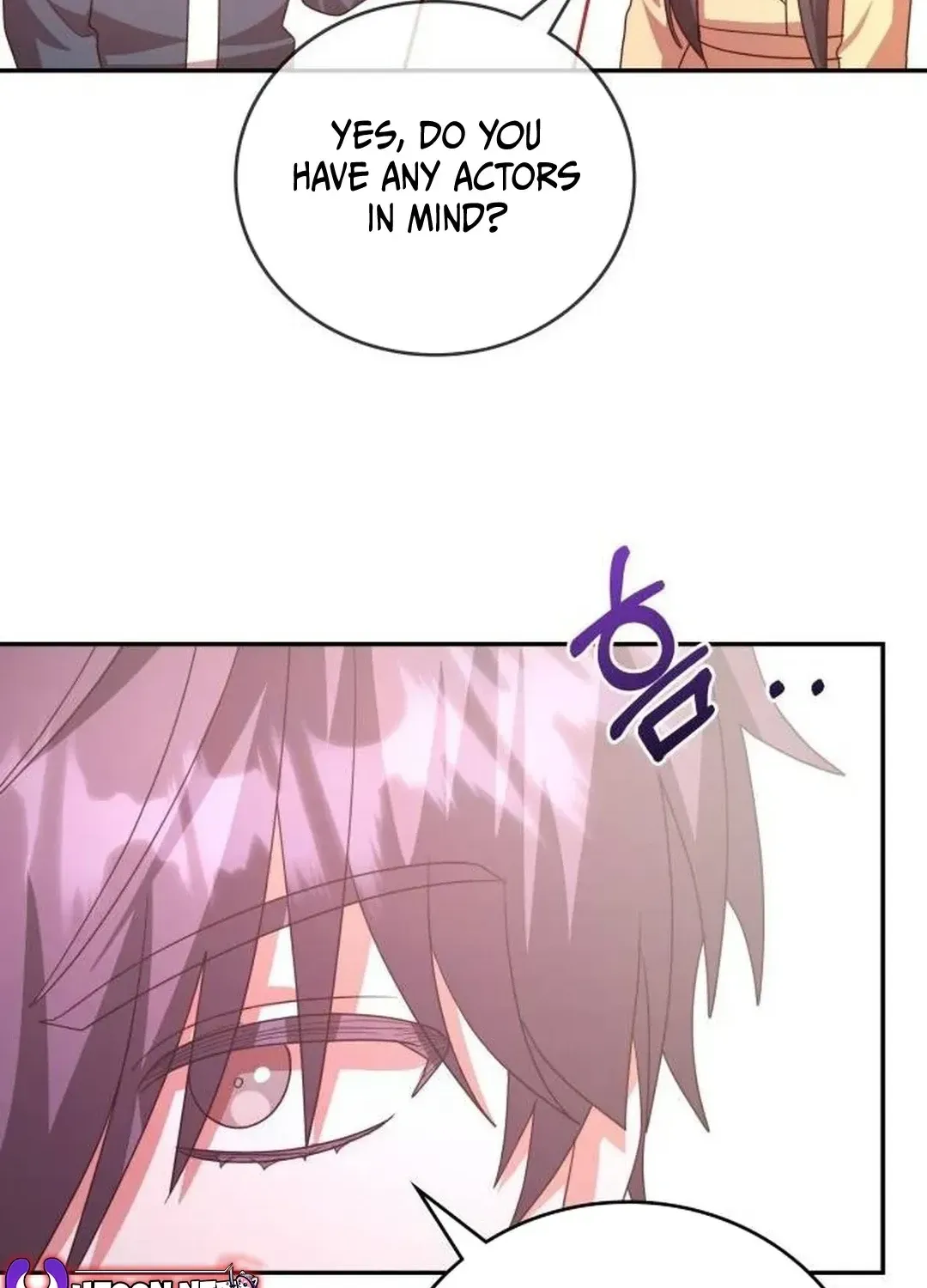 Read A Genius Writer’s Random Workplace chapter 51 image 102 on Lezhin