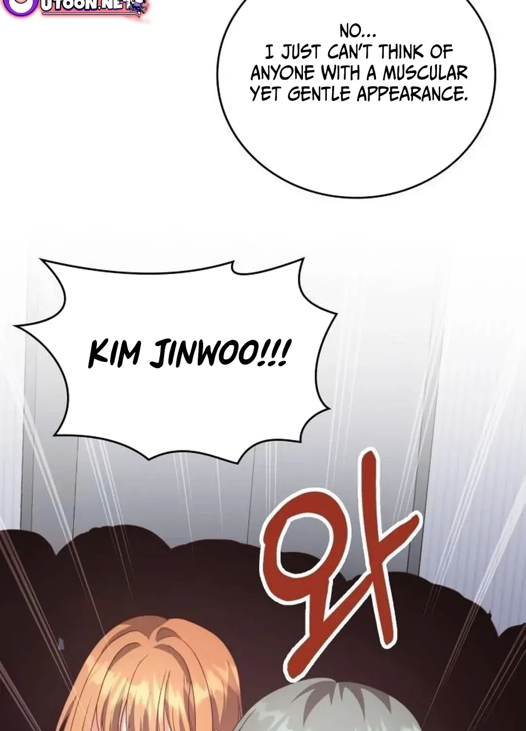 Read A Genius Writer’s Random Workplace chapter 51 image 103 on Lezhin
