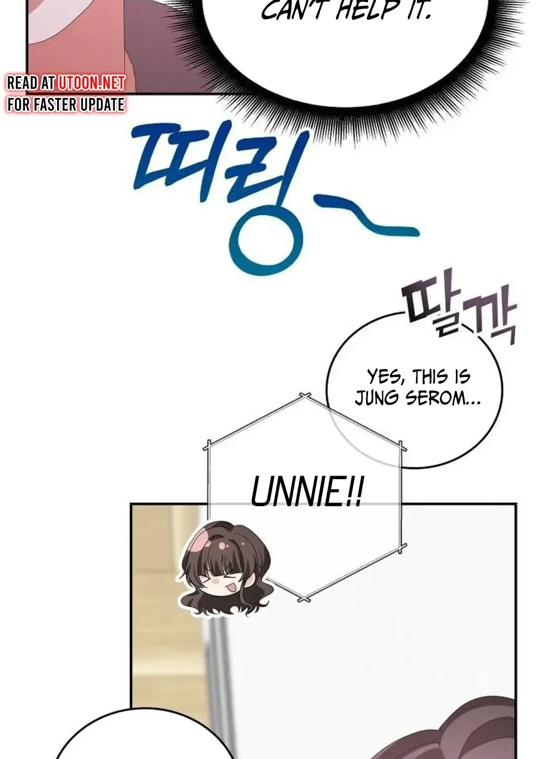 Read A Genius Writer’s Random Workplace chapter 51 image 119 on Lezhin