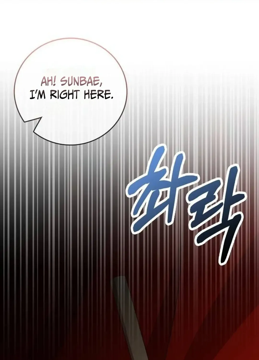 Read A Genius Writer’s Random Workplace chapter 51 image 130 on Lezhin