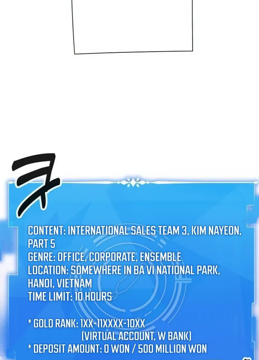 Read A Genius Writer’s Random Workplace chapter 51 image 153 on Lezhin