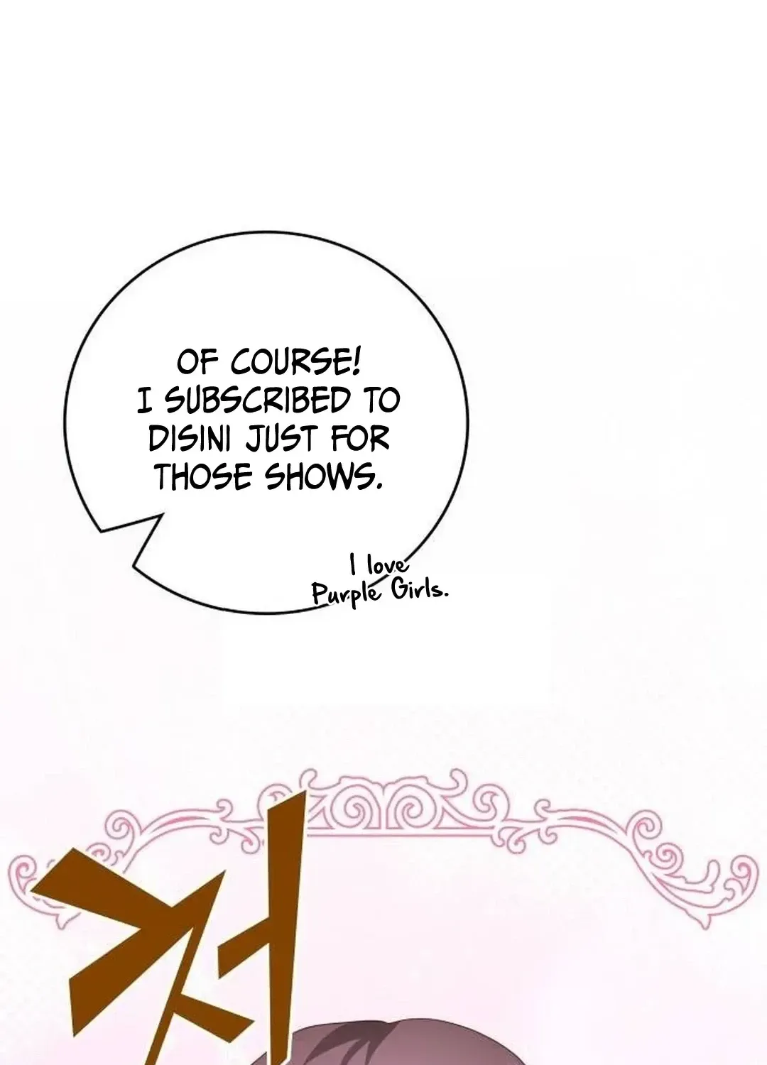 Read A Genius Writer’s Random Workplace chapter 51 image 170 on Lezhin