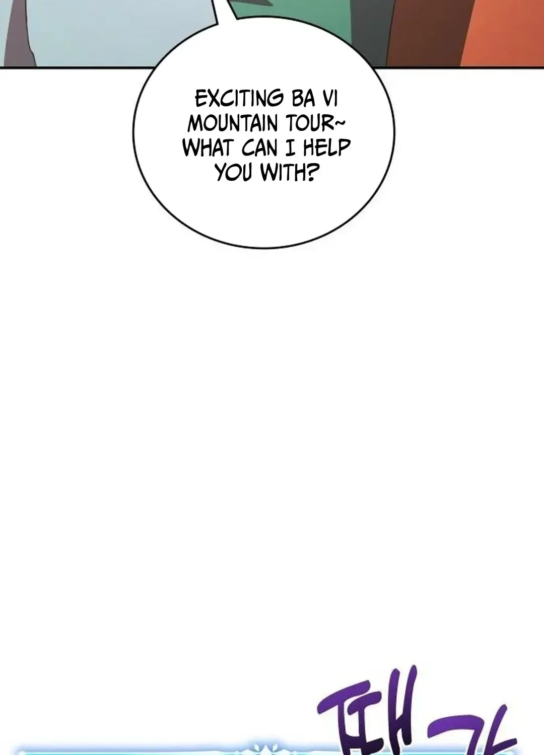 Read A Genius Writer’s Random Workplace chapter 51 image 175 on Lezhin