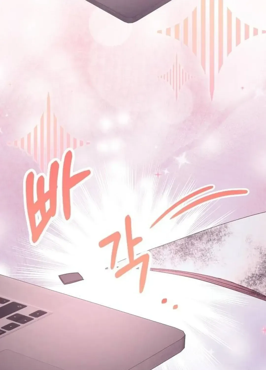 Read A Genius Writer’s Random Workplace chapter 51 image 55 on Lezhin