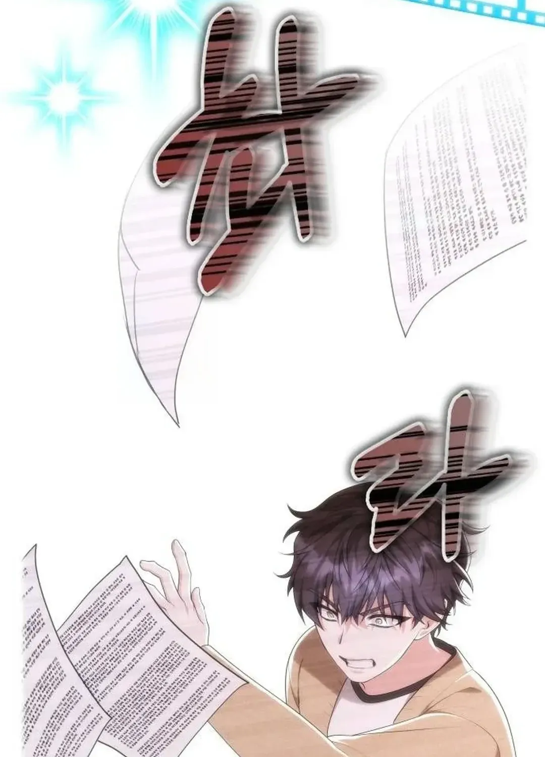 Read A Genius Writer’s Random Workplace chapter 51 image 7 on Lezhin