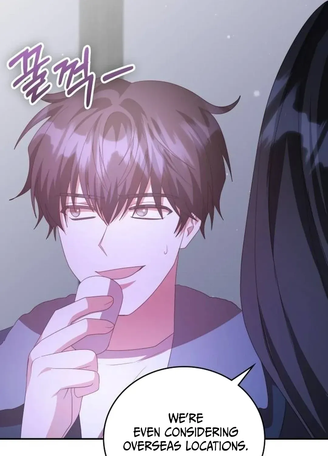 Read A Genius Writer’s Random Workplace chapter 51 image 86 on Lezhin