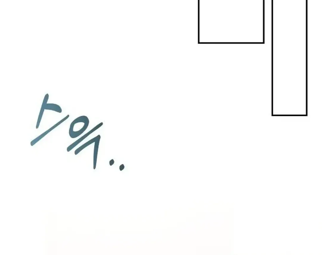 Read A Genius Writer’s Random Workplace chapter 51 image 98 on Lezhin