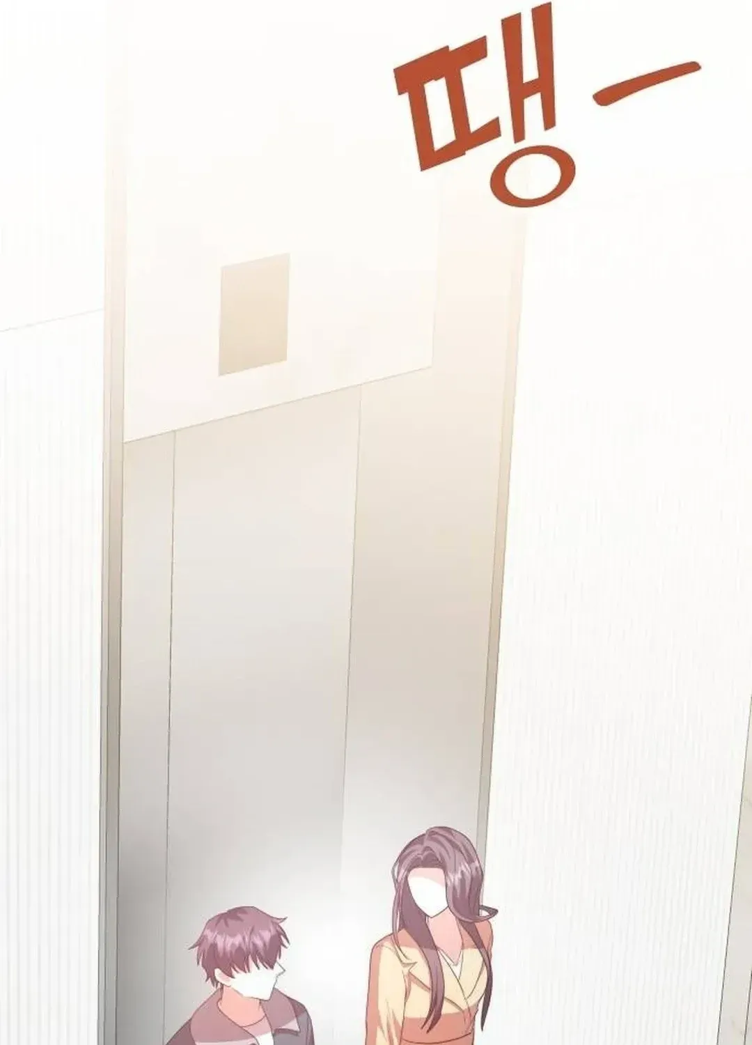 Read A Genius Writer’s Random Workplace chapter 51 image 99 on Lezhin