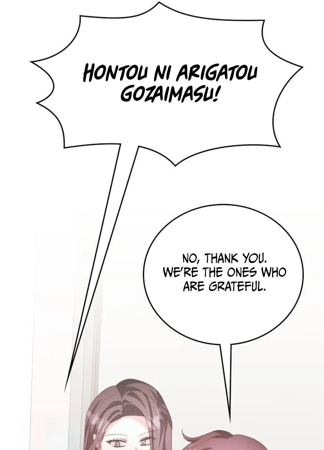 Read A Genius Writer’s Random Workplace chapter 53 image 100 on Lezhin