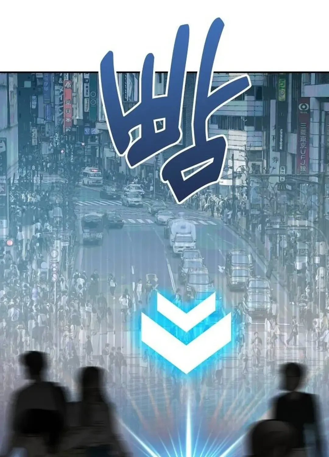 Read A Genius Writer’s Random Workplace chapter 53 image 120 on Lezhin