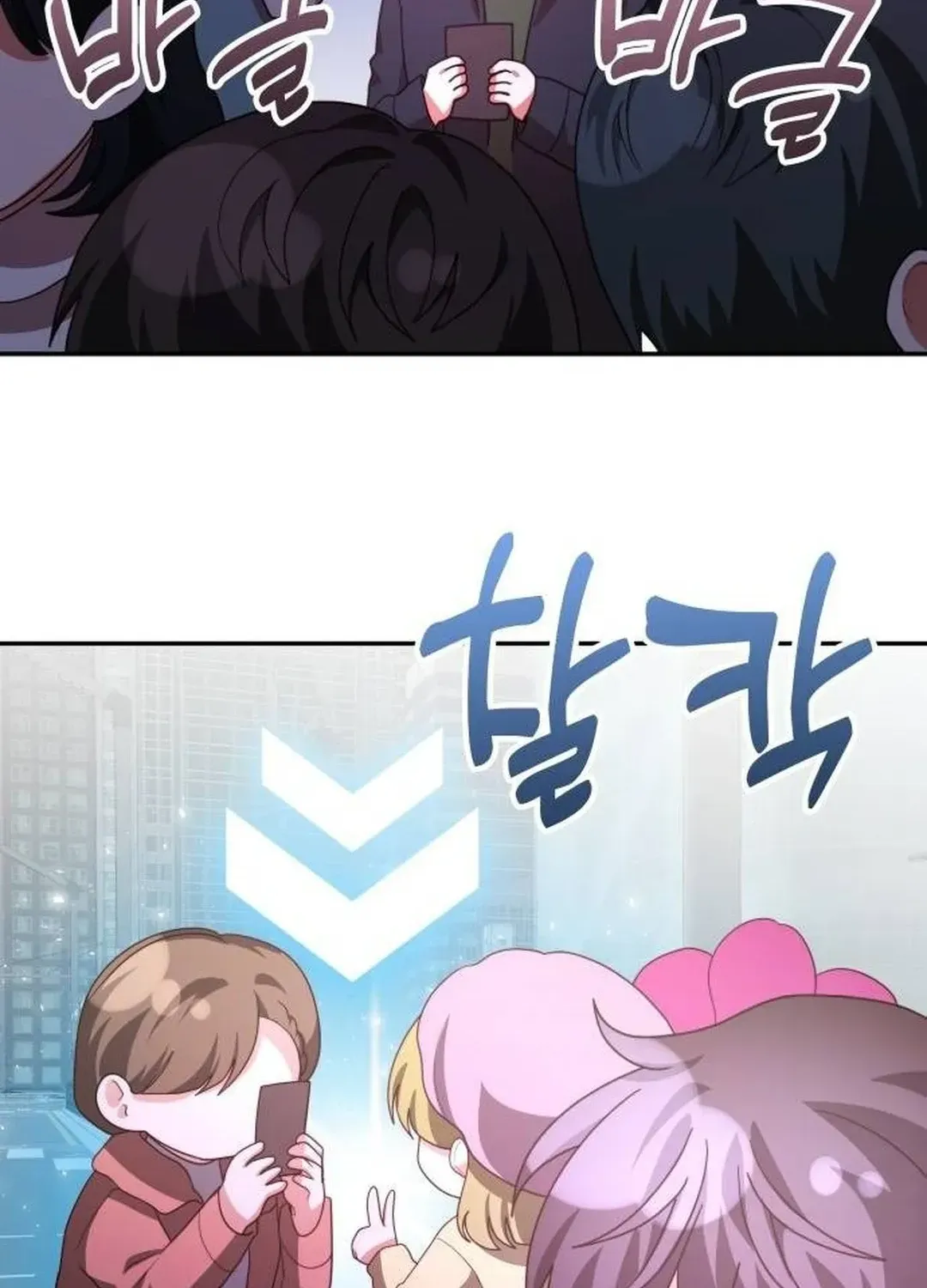 Read A Genius Writer’s Random Workplace chapter 53 image 139 on Lezhin