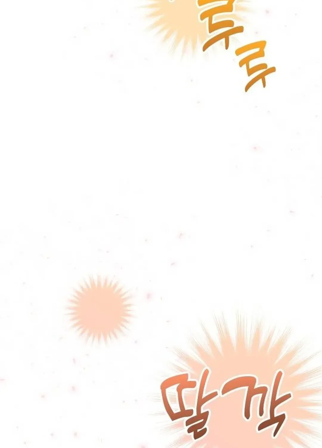 Read A Genius Writer’s Random Workplace chapter 53 image 159 on Lezhin