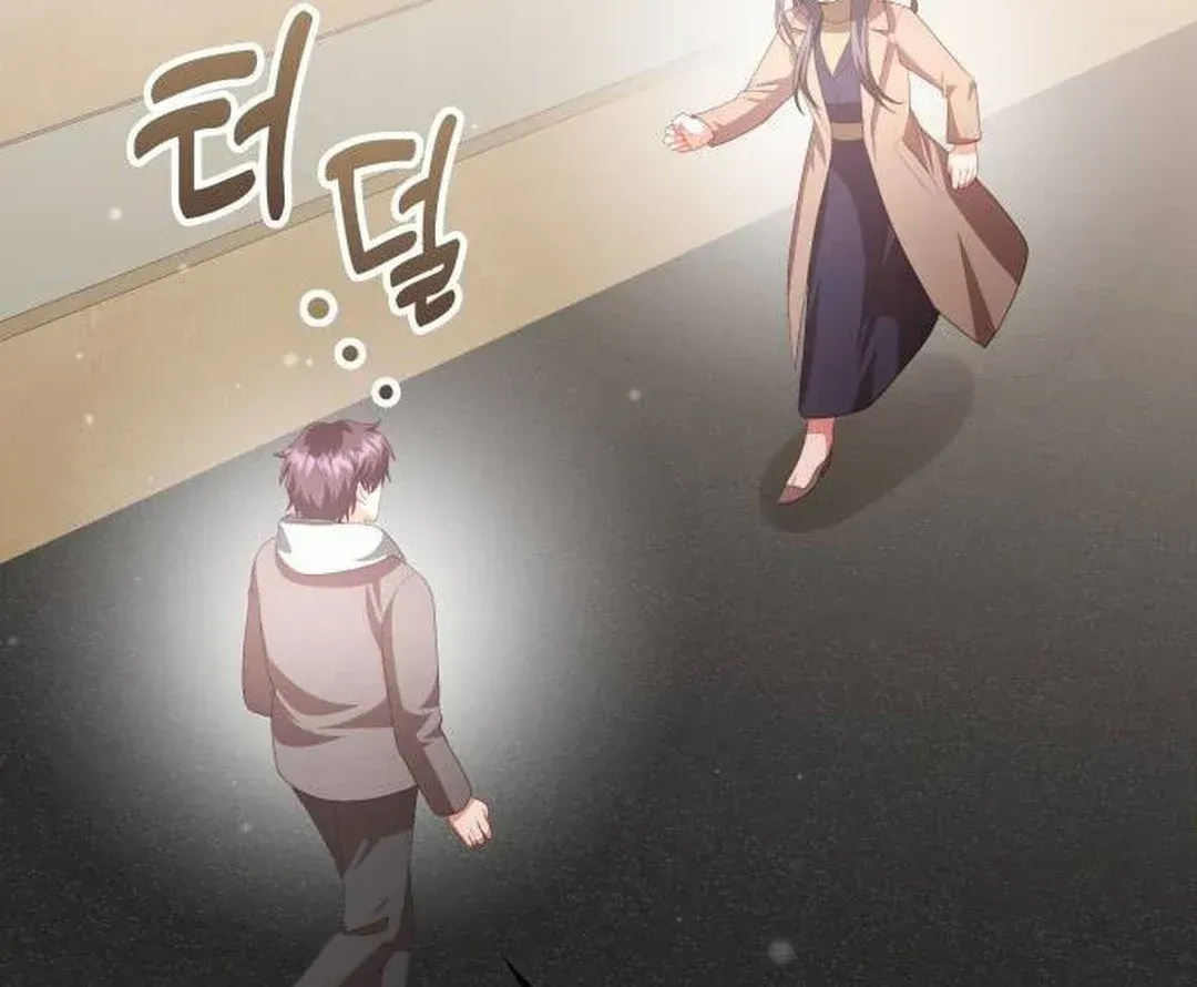 Read A Genius Writer’s Random Workplace chapter 53 image 17 on Lezhin