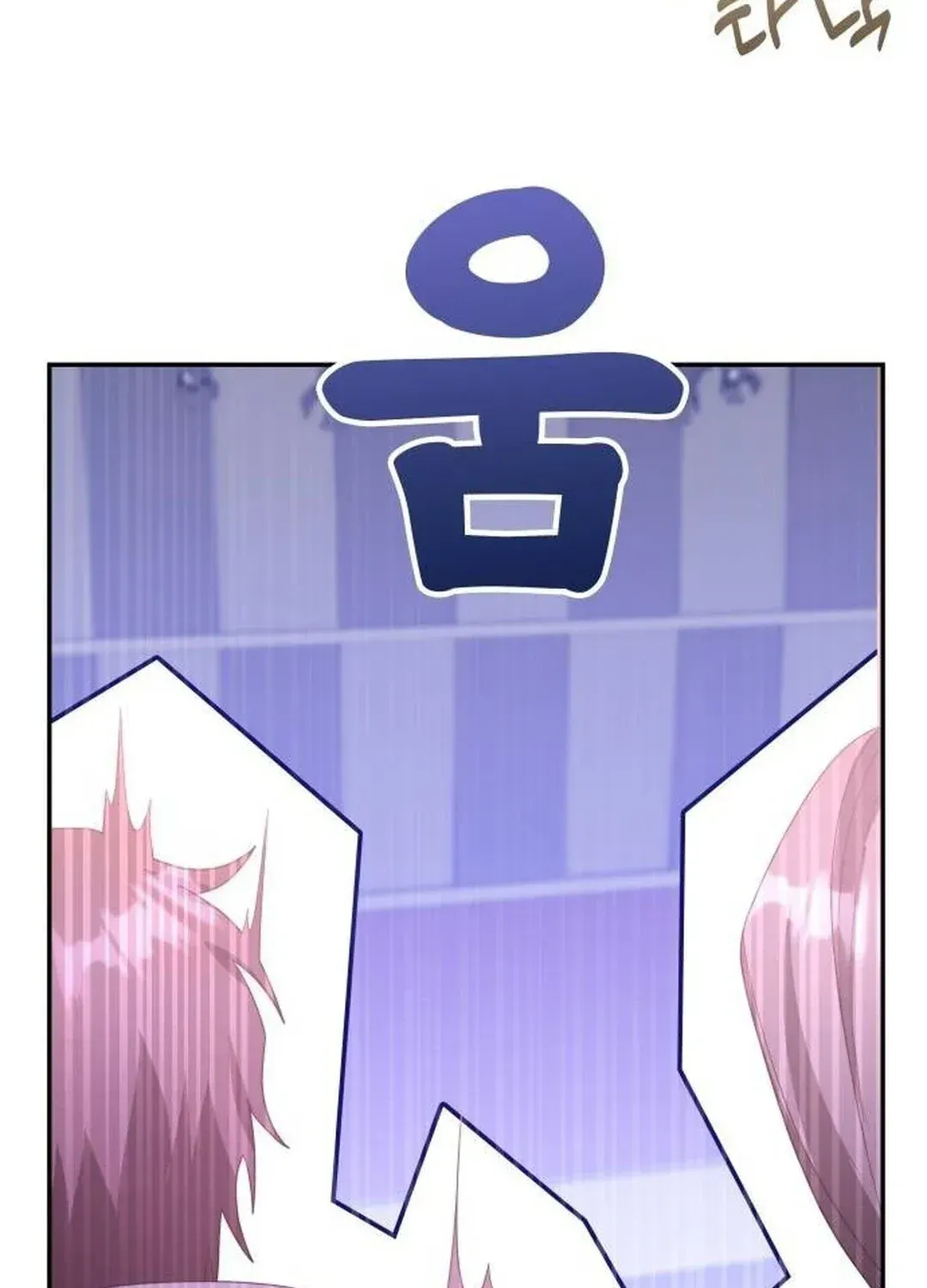 Read A Genius Writer’s Random Workplace chapter 53 image 24 on Lezhin