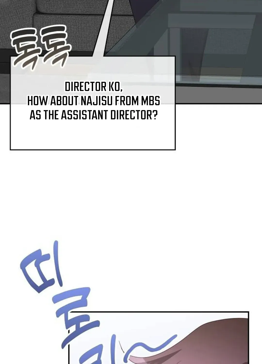 Read A Genius Writer’s Random Workplace chapter 53 image 38 on Lezhin