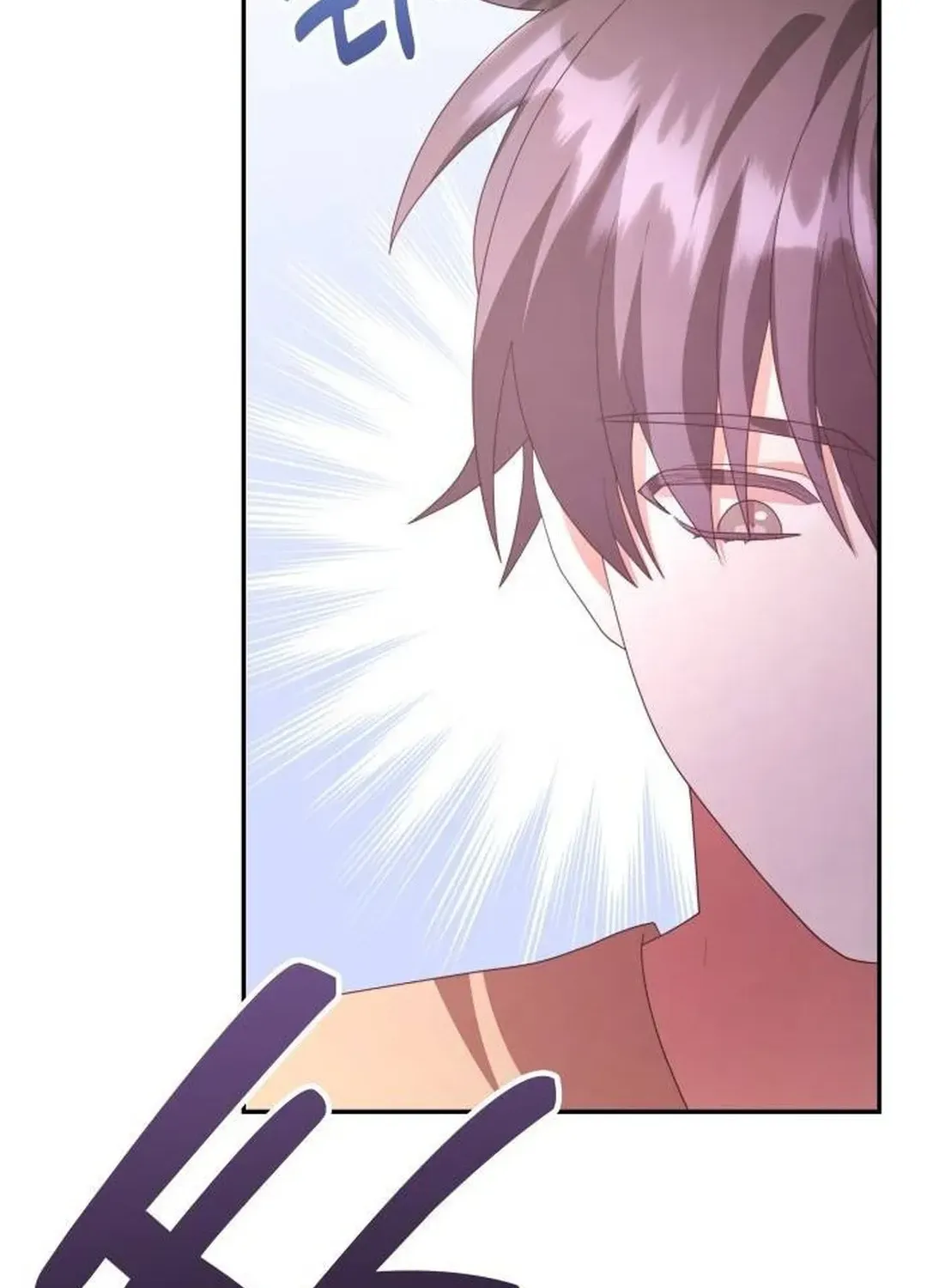 Read A Genius Writer’s Random Workplace chapter 53 image 39 on Lezhin