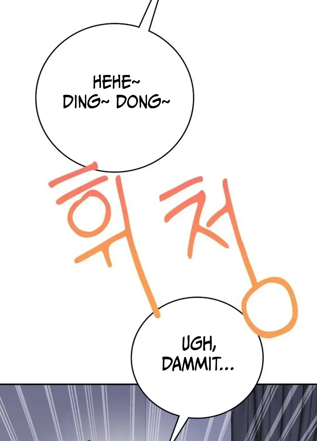 Read A Genius Writer’s Random Workplace chapter 53 image 56 on Lezhin