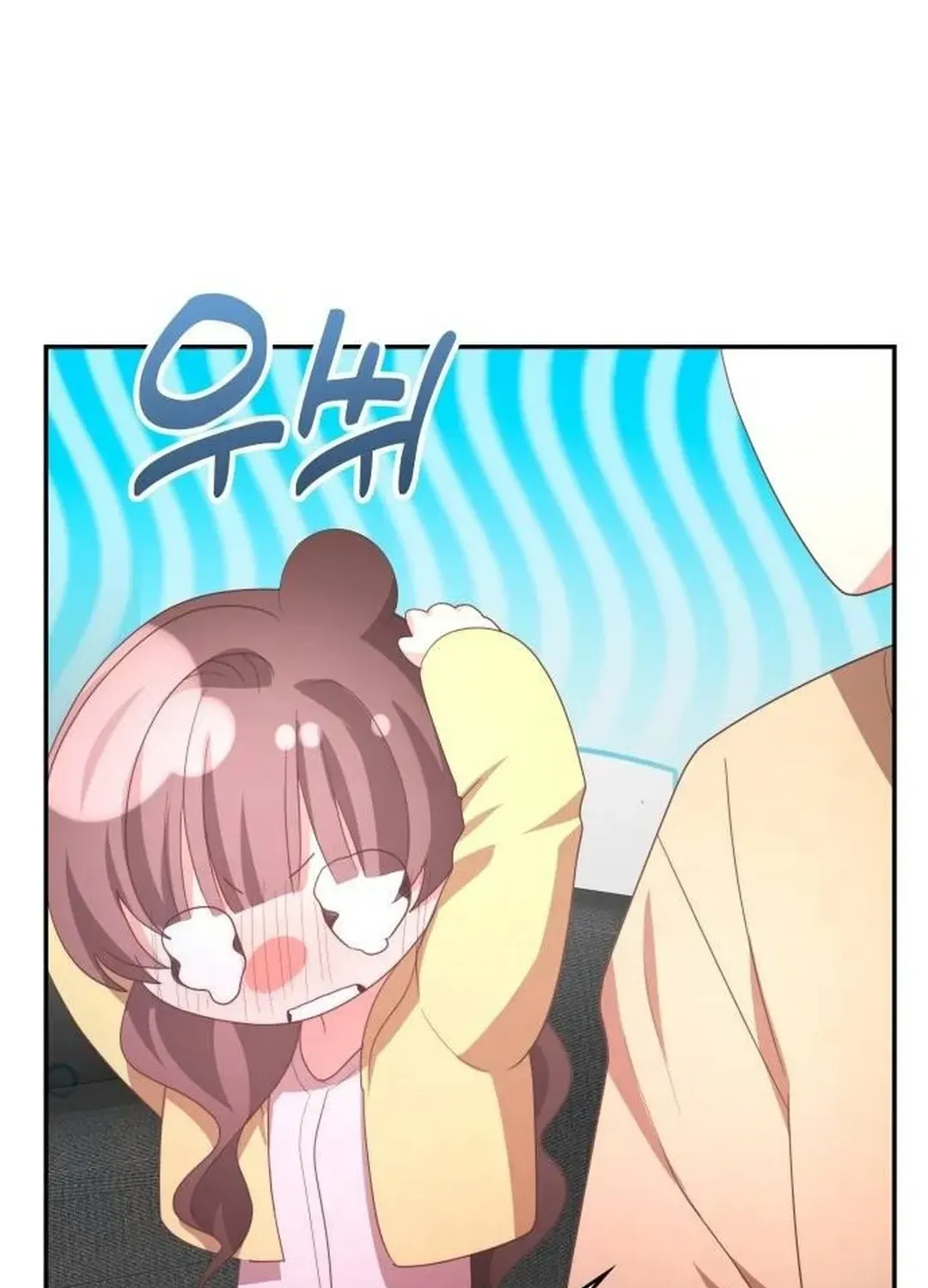 Read A Genius Writer’s Random Workplace chapter 53 image 62 on Lezhin