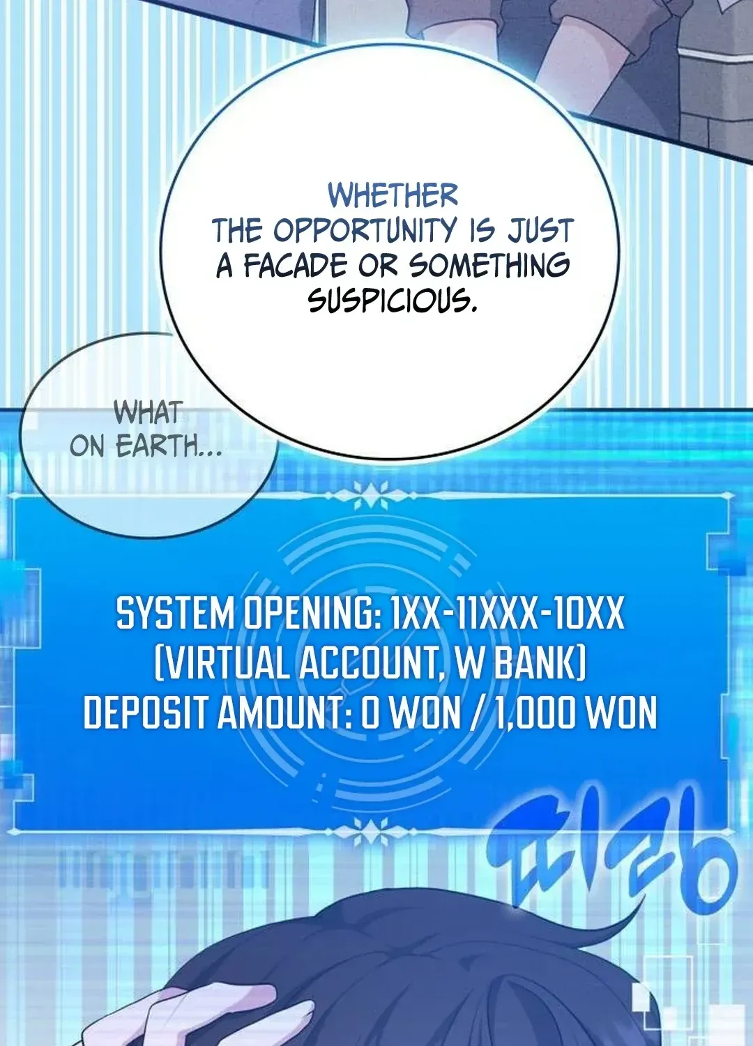 Read A Genius Writer’s Random Workplace chapter 53 image 74 on Lezhin