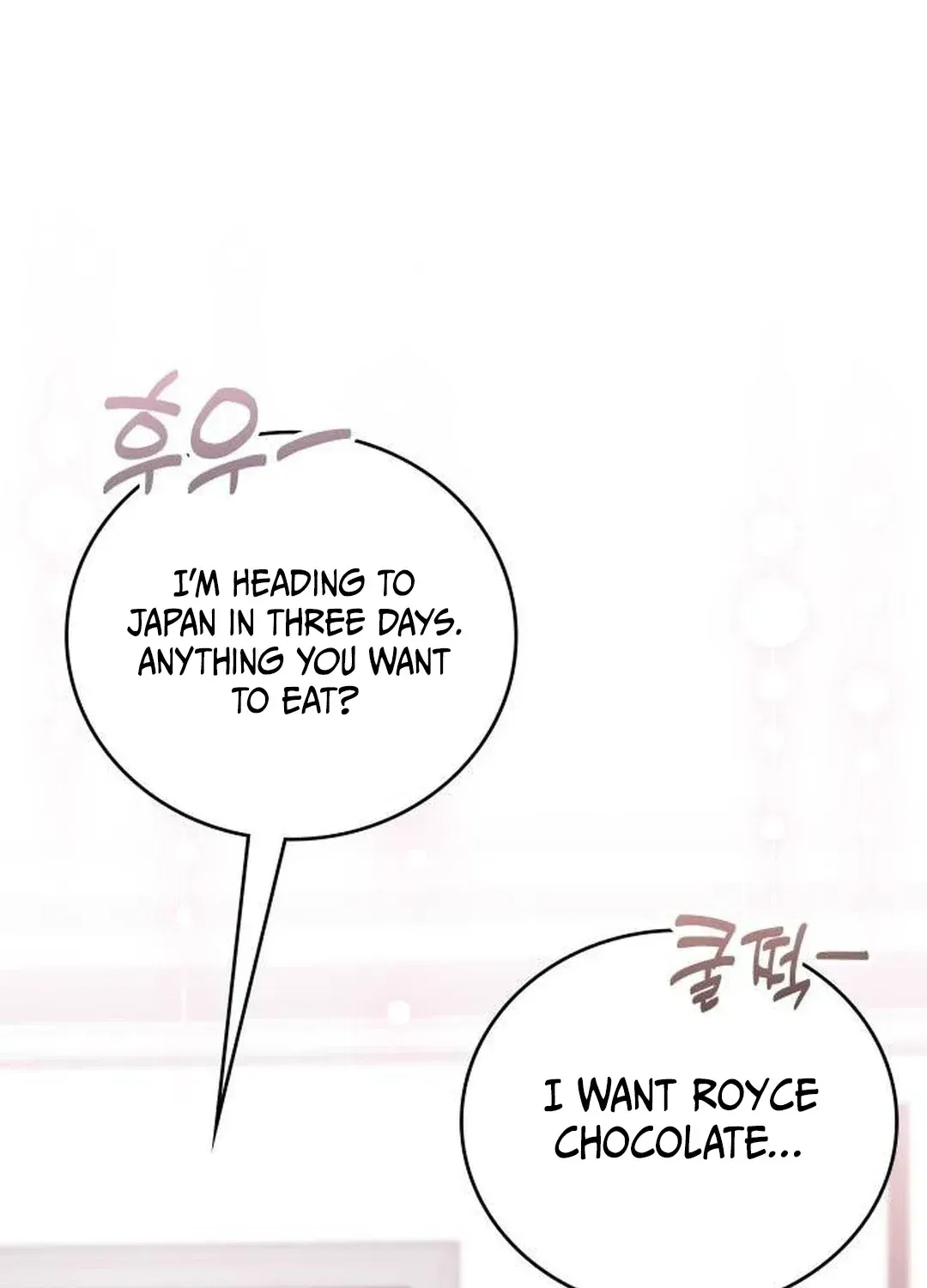 Read A Genius Writer’s Random Workplace chapter 53 image 94 on Lezhin