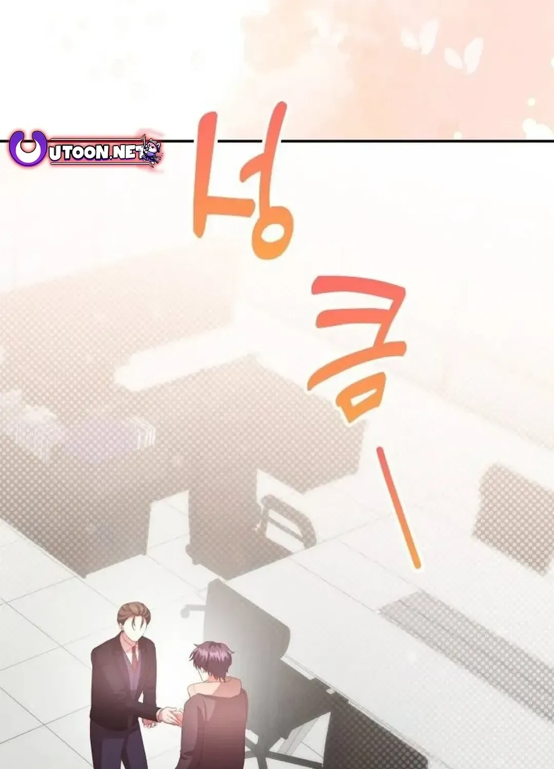 Read A Genius Writer’s Random Workplace chapter 54 image 10 on Lezhin