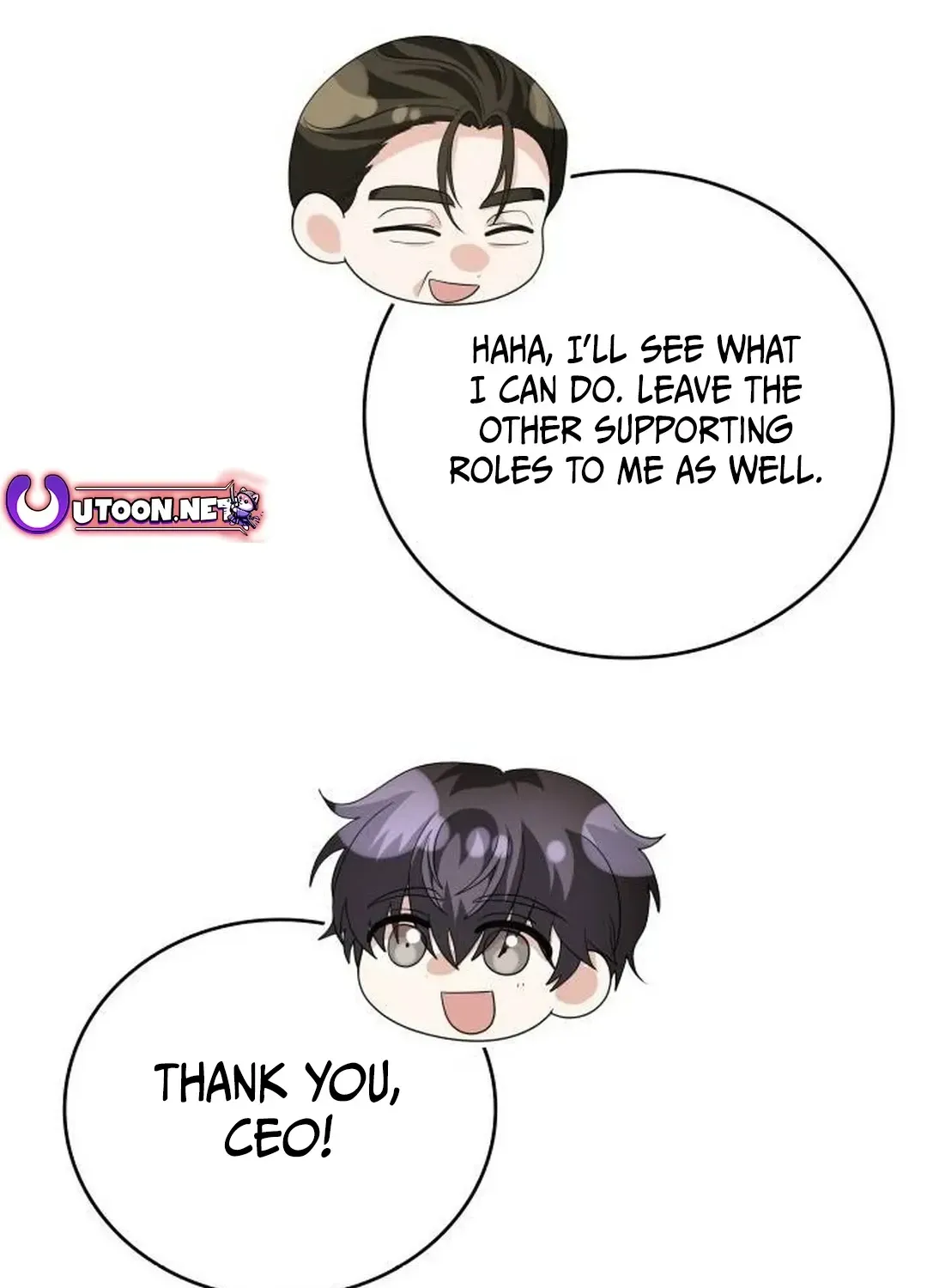 Read A Genius Writer’s Random Workplace chapter 54 image 112 on Lezhin