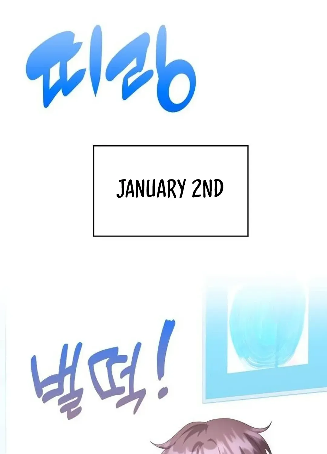 Read A Genius Writer’s Random Workplace chapter 54 image 114 on Lezhin