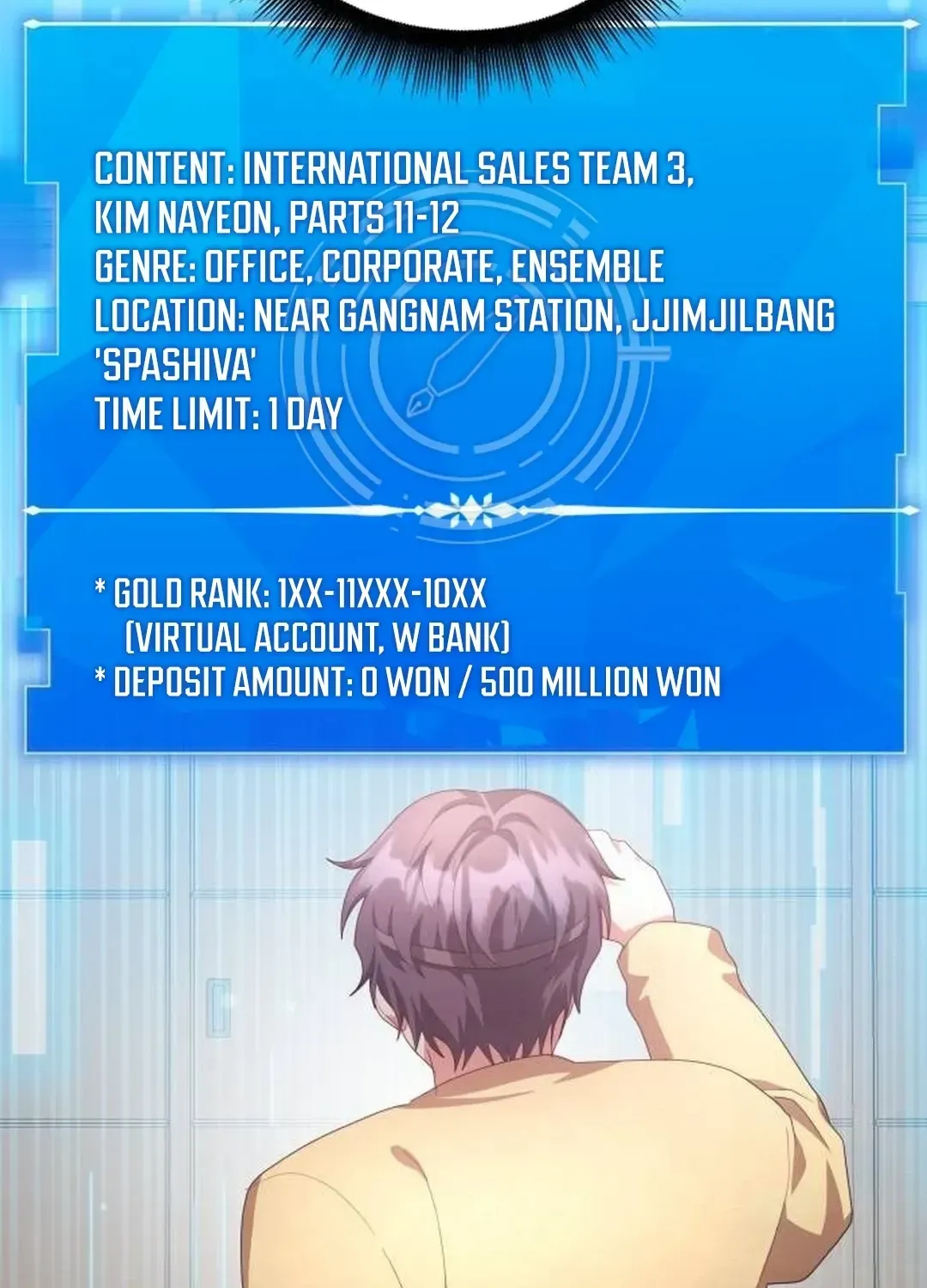 Read A Genius Writer’s Random Workplace chapter 54 image 116 on Lezhin