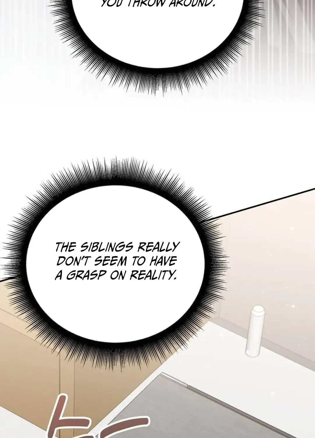 Read A Genius Writer’s Random Workplace chapter 54 image 121 on Lezhin