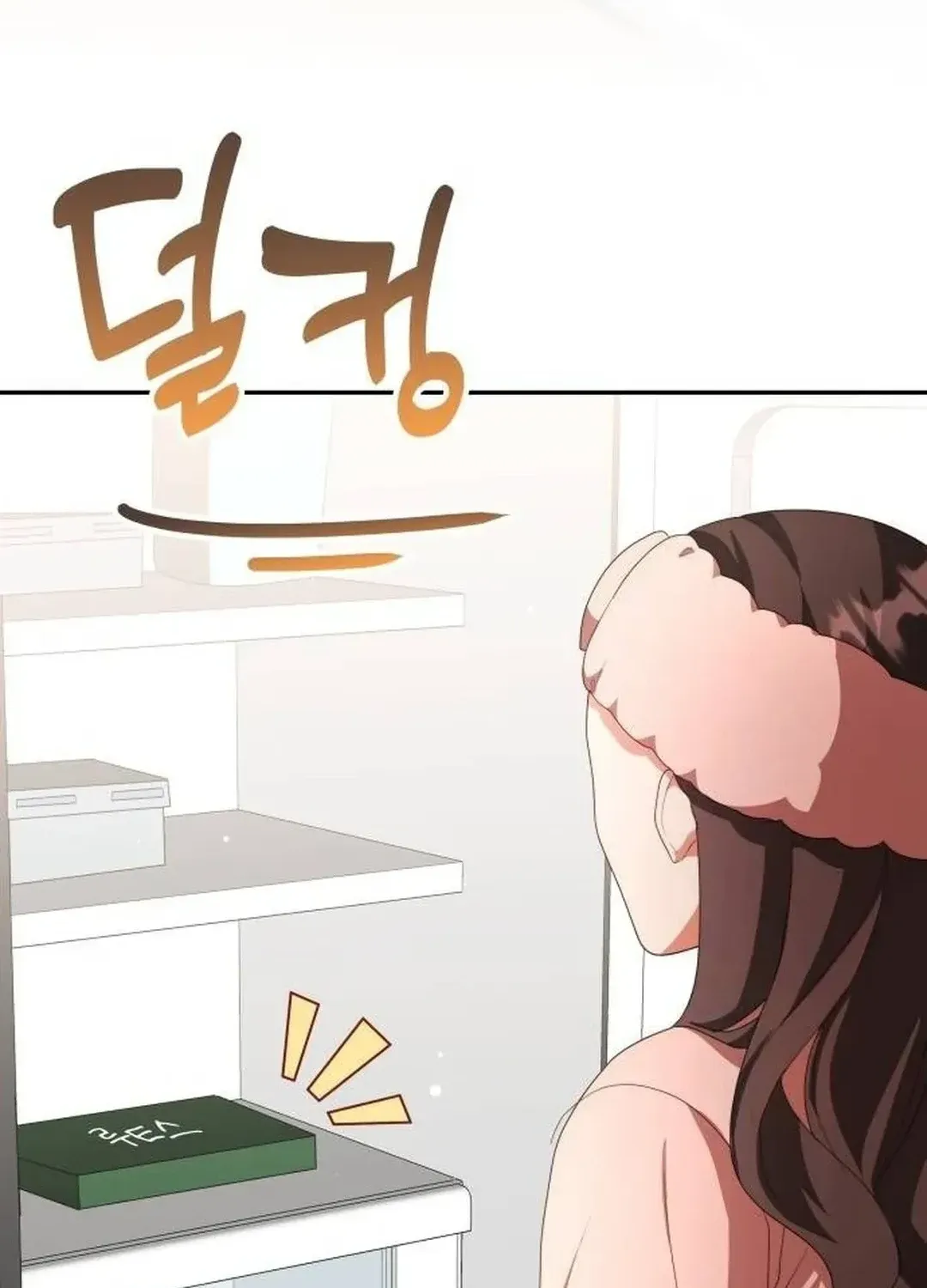 Read A Genius Writer’s Random Workplace chapter 54 image 123 on Lezhin