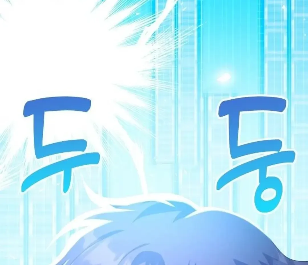 Read A Genius Writer’s Random Workplace chapter 54 image 13 on Lezhin