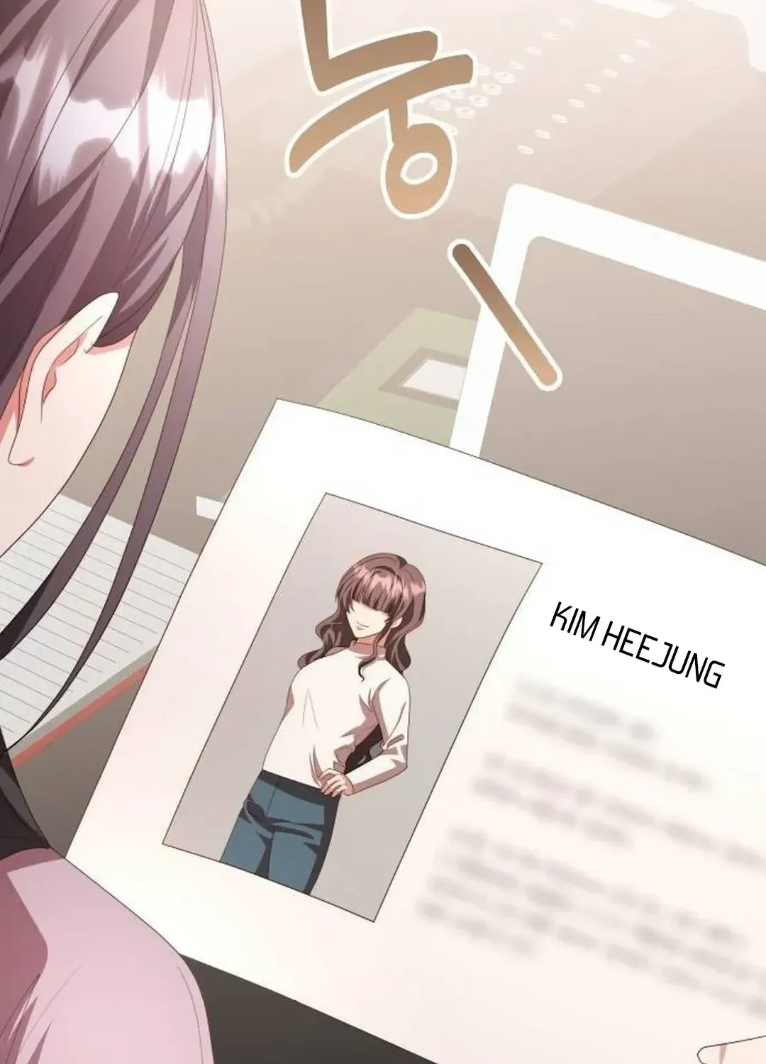 Read A Genius Writer’s Random Workplace chapter 54 image 143 on Lezhin