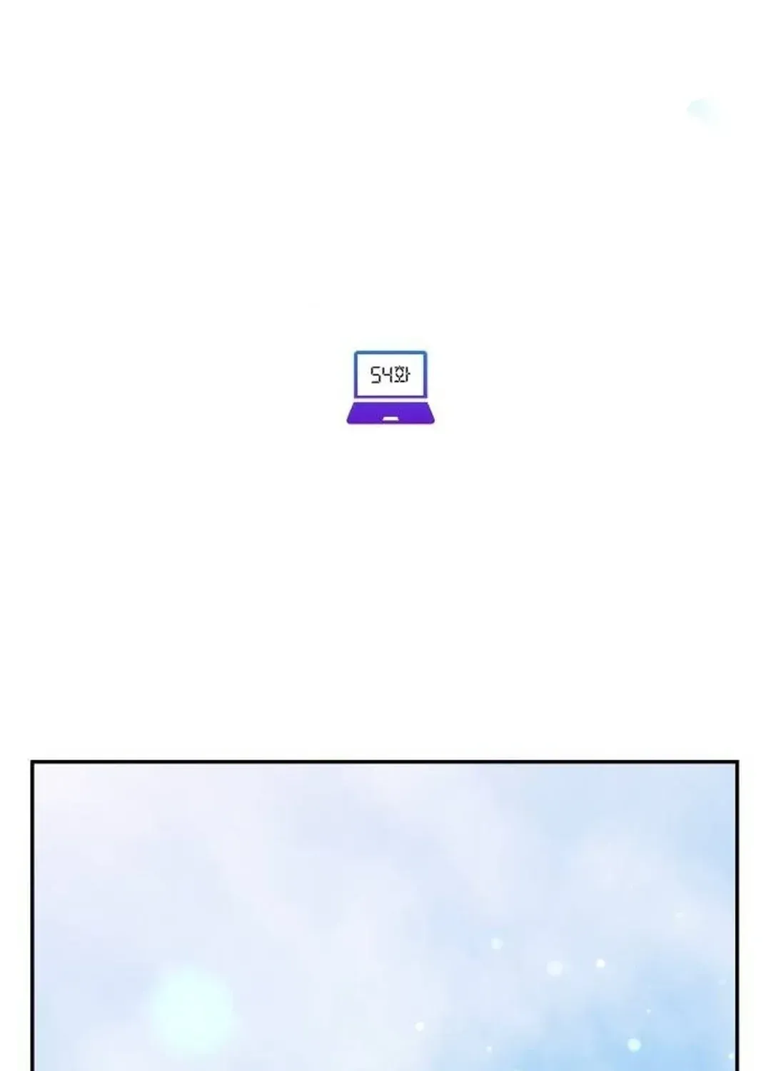 Read A Genius Writer’s Random Workplace chapter 54 image 4 on Lezhin
