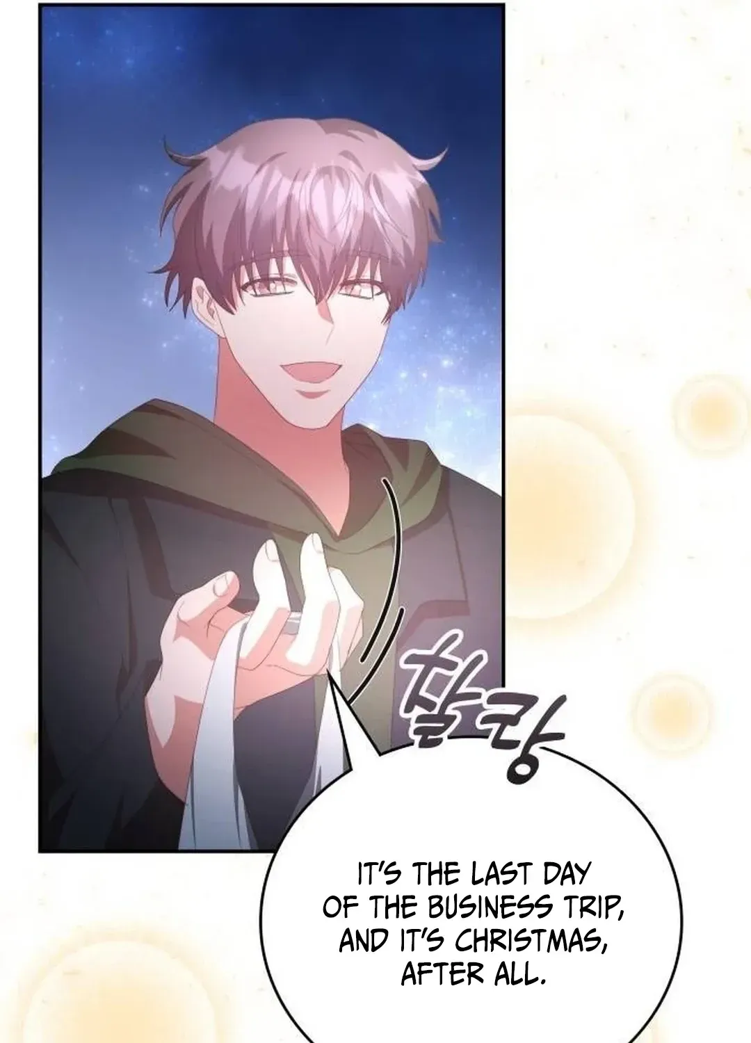 Read A Genius Writer’s Random Workplace chapter 54 image 53 on Lezhin