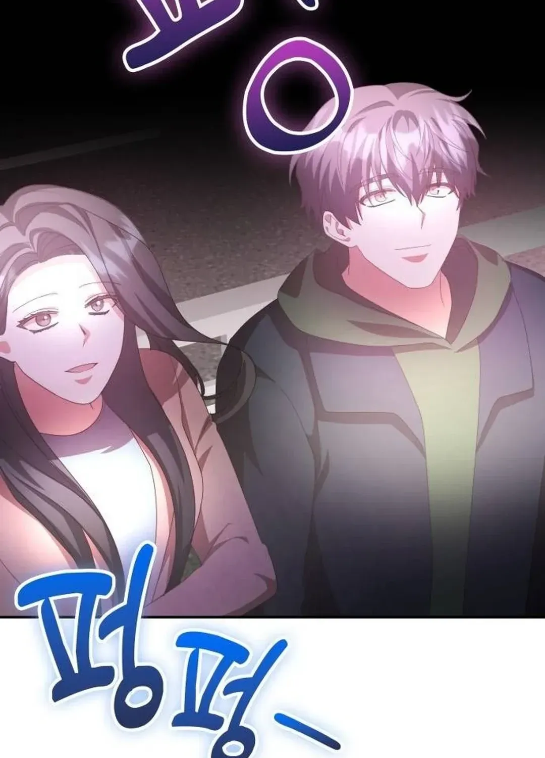 Read A Genius Writer’s Random Workplace chapter 54 image 57 on Lezhin