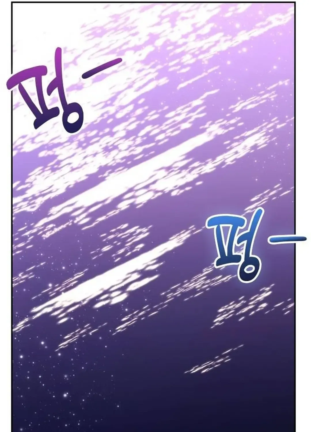 Read A Genius Writer’s Random Workplace chapter 54 image 59 on Lezhin