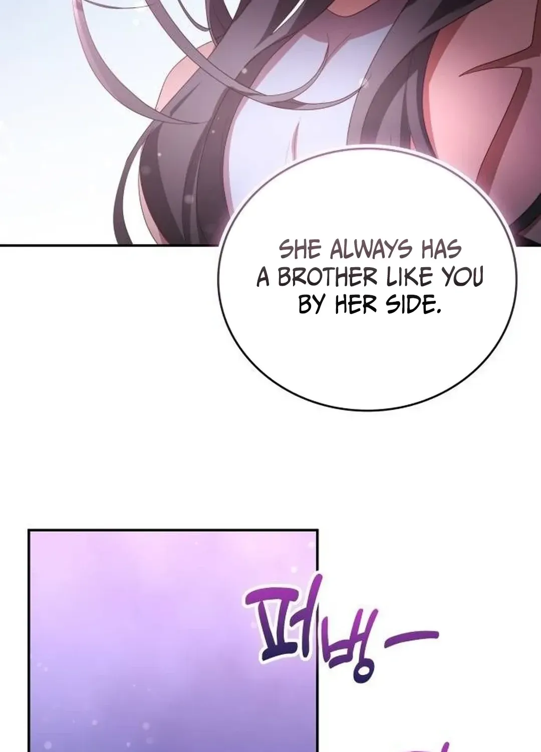 Read A Genius Writer’s Random Workplace chapter 54 image 70 on Lezhin