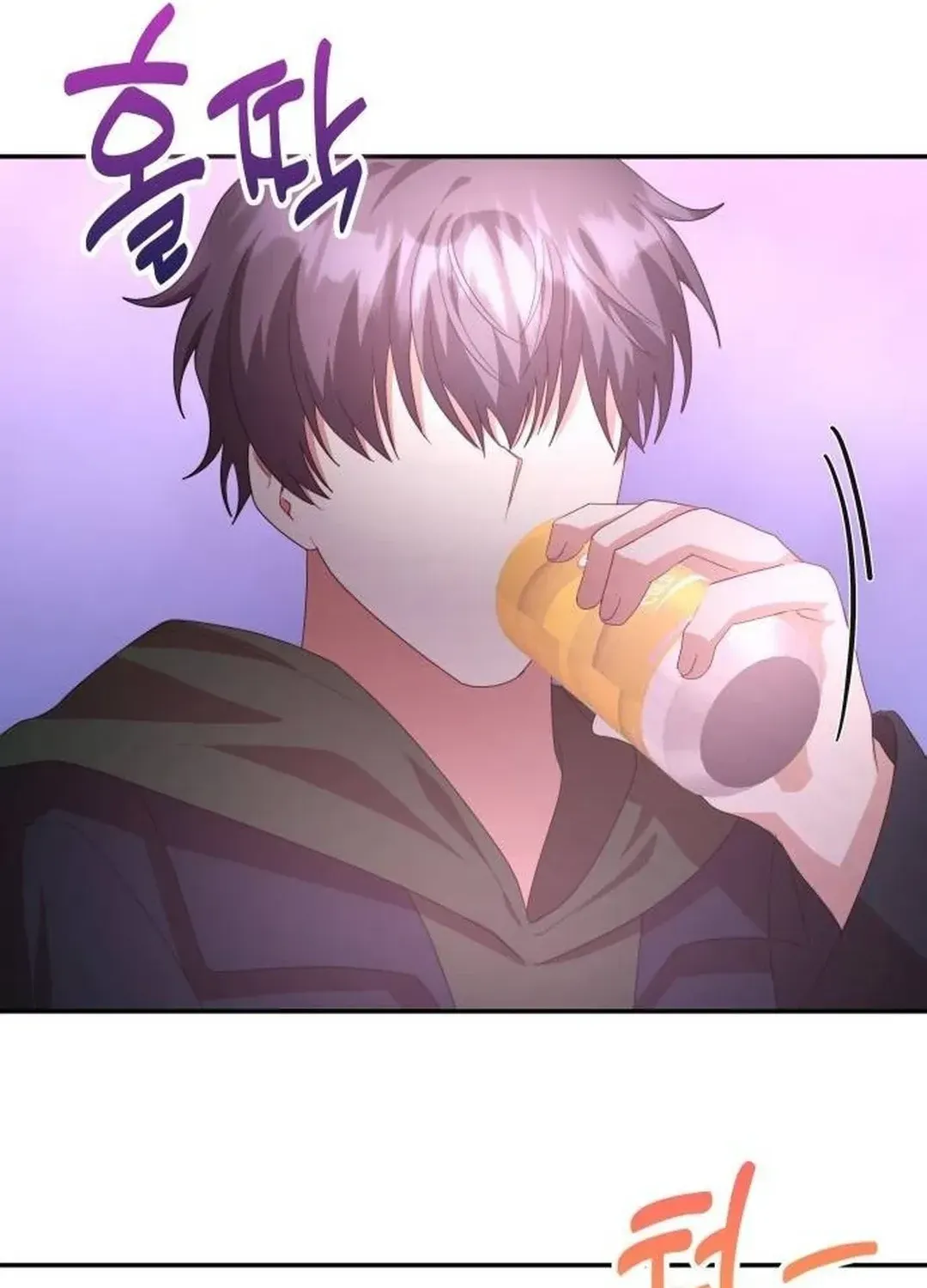 Read A Genius Writer’s Random Workplace chapter 54 image 72 on Lezhin