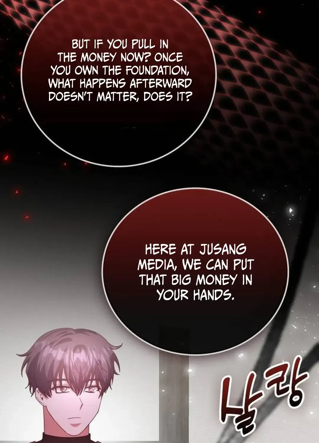 Read A Genius Writer’s Random Workplace chapter 54 image 83 on Lezhin