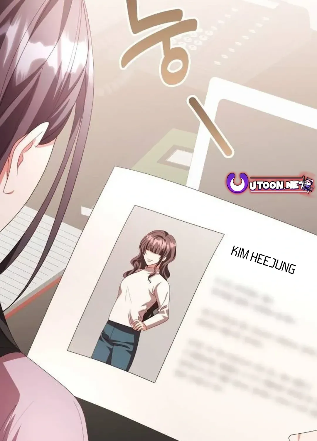 Read A Genius Writer’s Random Workplace chapter 55 image 10 on Lezhin