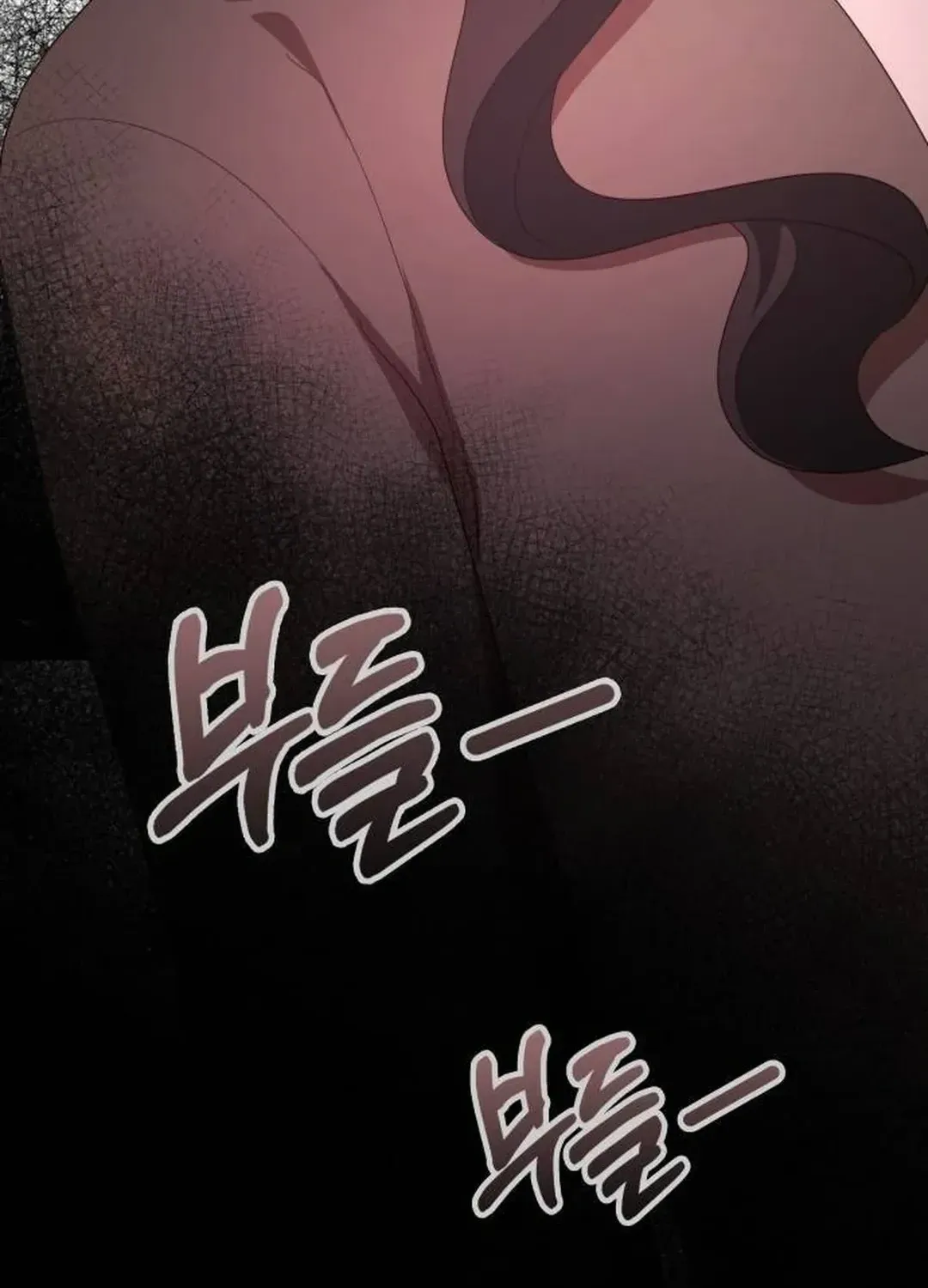 Read A Genius Writer’s Random Workplace chapter 55 image 116 on Lezhin