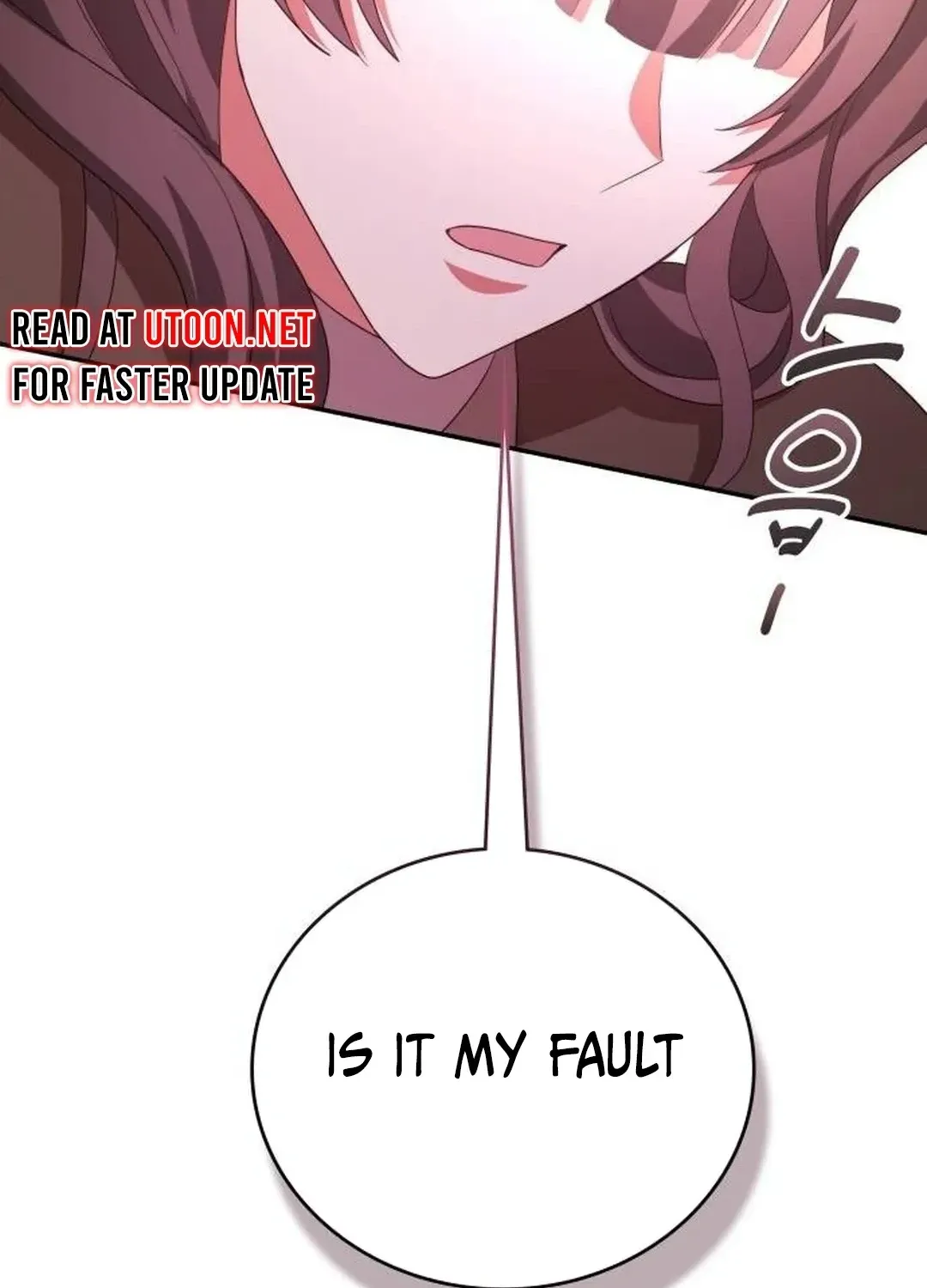 Read A Genius Writer’s Random Workplace chapter 55 image 120 on Lezhin